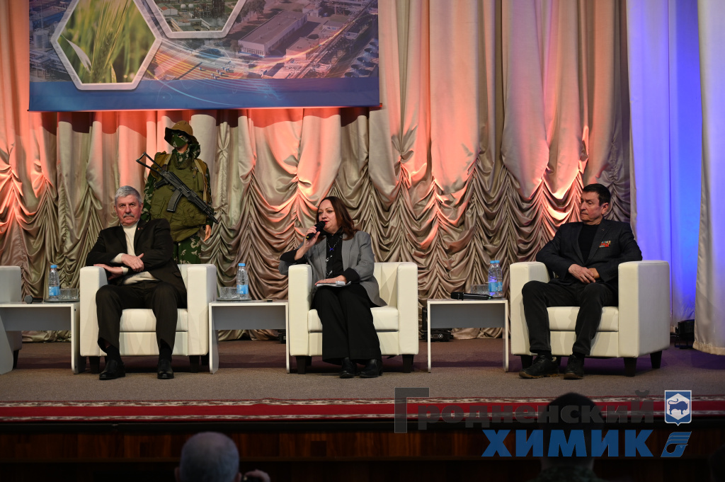 Афганское братство_презентация книги-ветераны труда_2026 (16).JPG